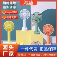 jisulife mini fan jisulife fan Handheld MINI Small Fan Rechargeable Portable USB Desktop Office Stud