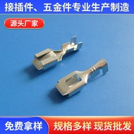 250 Square Plug 6.3 Square Plug Terminal DJ621-B6.3 A/B/C 6.3 Square Plug Spring Air Butt