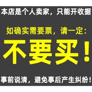 USB to TTL1.8V USB to Serial Port 1.8V2.5V3.3V5V TTL Serial Port CH340 CP2102 Flash