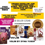 VSLIM BOOSTER POS HARI SAMA (ID 12546 ) SAH HQ by VSLIM dyna yusof v slim vs lim vs'lim