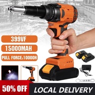 2.4-4.8mm Electric Rivet Guns Cordless Rivet Nut Guns Drill Insert Nut Pull Riveting Tool With LED L
