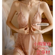 🇲🇾现货 ✅ sexy pajamas性感睡衣 性感吊带蕾丝睡衣 性感连衣裙 性感透明小胸聚拢睡裙套装