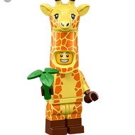 Lego 71023 collectible minifigure giraffe guy