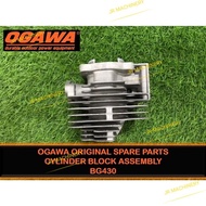 TB43 TL43 SS650 OGAWA Cylinder Block Assy/OGAWA CYLINDER BLOCK ASSEMBLY (BG430)