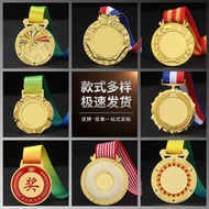 Medal customization Metal Medal Fun Award Running Award Marathon Award Wheat Ear Games Award Award H