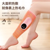 Leg Massager Leg Massager Relax Calf Muscle Leg Beauty Device Leg Stovepipe Leg Massager Leg Beauty 
