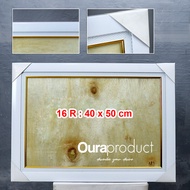Double Frame Fiber Photo Frame 16R size 40 x 50 cm