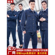 Spring Autumn Cotton Denim Clothing Suit Thickened Labor Insurance Work Clothes Welding Welding Work