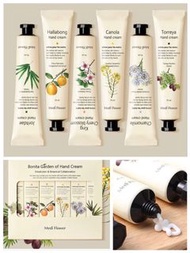🇰🇷韓國 #MediFlower - Bonita Garden Hand Cream Set #護手霜禮盒
