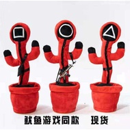 Cactus toy dancing rocking dancing cactus viral dancing squid game