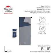Naturehike ถุงนอนน้ำหนักเบา LW180 Sunny PL01 Envelope Sleeping Bag