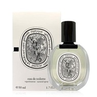 Diptyque 維堤裡歐中性淡香水 50ml Diptyque Vetyverio EDT 50ml(Barcode: 3700431405685)