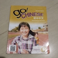 BOOK ORI BOOK GO CHINESE TEXTBOOK 1 CENGAGE PUBLISHER