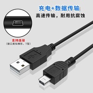 AT&amp;💘MGPG Nokia Fuzhong Fuyida Guan Aitong Old-Fashioned Mobile Phone Charging Cable Old Data Cable Elderly Mobile Phone