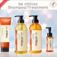 be chillax Shampoo, Treatment, Oil, Mask | Blow Repair & Shape | Japan