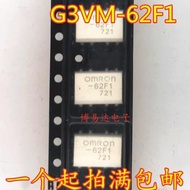 5PCS/LOT Imported G3VM-62F1-62F1 Patch SOP8 Optocoupler Solid State Relay