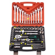 MKR 61pcs Ratchet Box Socket Set 61pcs 1/2" & 1/4" Dr Socket Wrench Set Spanner Tools Set