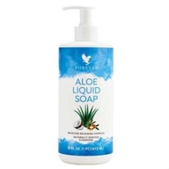 Forever Living Aloe Liquid Soap (previously Hand Soap) 473ml
