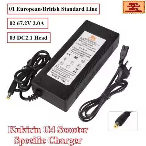 Suitable for Kukirin G4 Scooter Charger 67.2V 2.0A DC2.1 European Standard Power Adapter Universal A