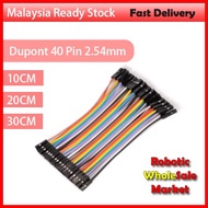 Arduino Dupont Jumper Wire 40 Way 2.54mm 10cm 20cm 30cm Male to Male Male to Female Female to Female