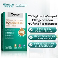 Wright Life FOS Certification Peruvian Wild Anchovies Medical RTG Fish Oil 97% High Purity Omega-3 7