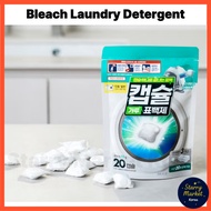 Daiso Korea Bleach Laundry Detergent Capsules 13g × 20 | Powerful Stain Remover | 99% Odor Clean | Q