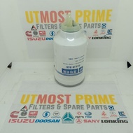 MEGATRUX FUEL FILTER D5H00-1105140 HOWO 6 WHEELERS Oil Filter