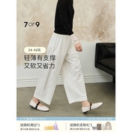 7or9 Flat Shoes Women's Shoes Mary Jane Shoes Spring Summer White Shoes Sheepskin Soft Sole Comforta