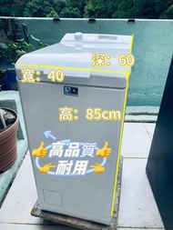 洗衣機 💥特惠中$1699 💥 寬40cm 深60cm 高85cm 二手電器 拆舊 搬屋 雪櫃 冰箱 貨到付款