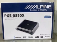 全新 Alpine 850x DSP -  12 channels