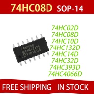 5Pcs 74HC02D 74HC08D 74HC10D 74HC132D 74HC14D 74HC32D 74HC393D 74HC4066D SOP chip ic