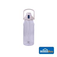SUPER LOCK WATER BOTTLE TRITAN 2L GREY