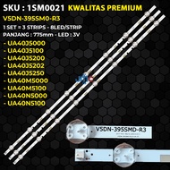 Samsung 40 Inch TV Backlight Premium Quality UA40J5000 UA40J5200 UA40J5202 UA40J5250 UA40N5000 UA40M