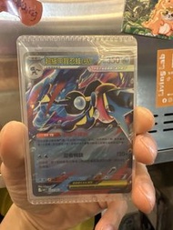 M4F 098/083 超級甲賀忍蛙ex SR