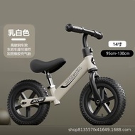兒童平衡車 無腳踏自行車 滑步車 1-3-6歲2小孩子寶寶玩具兩輪滑行車（平行進口）（快遞送貨上門）