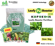 5kg Baja Subur Daun ENTEC NPK 20.10.10+3S Vegetables & Grass Fertilizer Leafy (N) Booster Leafy Grow