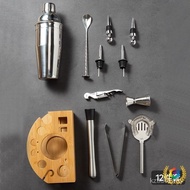 Bartending Tool Set Semi-Enclosed Wooden Frame Bartender Shaker Shaker Set Stainless Steel Shaker Ba