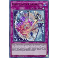 YuGiOh Card Code GFTP-EN042 - Dragunity Oubliette - Trap - Ultra Rare