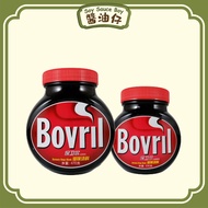 [Clearance Promo] Bovril Savoury Soup Stock Marmite | 保卫尔 滋味汤料 230g 470g