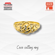 Youloong Cincin Coco Pasir design EMAS916/Coco design ring 916GOLD