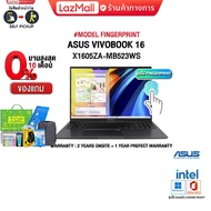 [ผ่อน0% 10ด.][แลกซื้อKB216/MS116]ASUS VIVOBOOK 16 X1605ZA-MB523WS/i5-12500H/ประกัน 2ํY+อุบัติเหตุ1Y