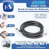 全新 浩盛 HSENG HS-B3-1 編織空氣軟管 約1.8米長 黑色 布喉 接頭為 1分頭 (1/8", 9MM) (可直接連接氣泵及噴筆)