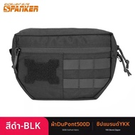 กระเป๋าอุปกรณ์เสริมสำหรับ Molle Vest