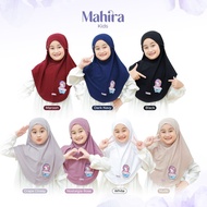 Jilbab Anak Model Terbaru Mahira by Daffi