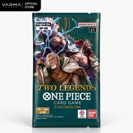 One Piece Card Game Two Legends OP-08 English Booster Pack