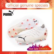 【ของแท้อย่างเป็นทางการ】Puma Womens Future Z 1.4 FG/สีชมพู  Men's รองเท้าฟุตซอล - The Same Style In The Mall-Football Boots-With a box