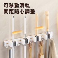 [ECOCO] ECOCO Connectable Row Mop Holder (Can Out of Supermarkets) Bathroom Bathroom Mop Holder Perf