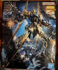 MG 百式