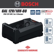BOSCH GAL 12V/18V-60 2in1 Charger Bosch Charger 12V Charger 18V Charger GAL12V/18V-60