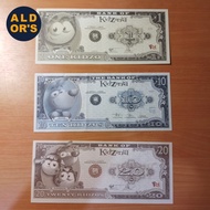 Kidzos Uang Mainan Bank of Kidzania Souvenir